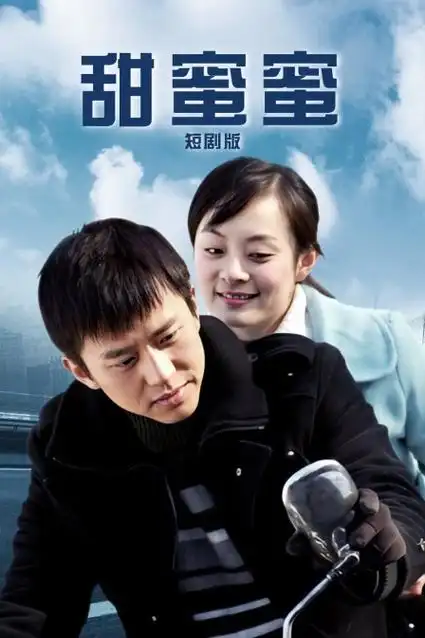 河岸档案 刑侦电视剧全集在线观看